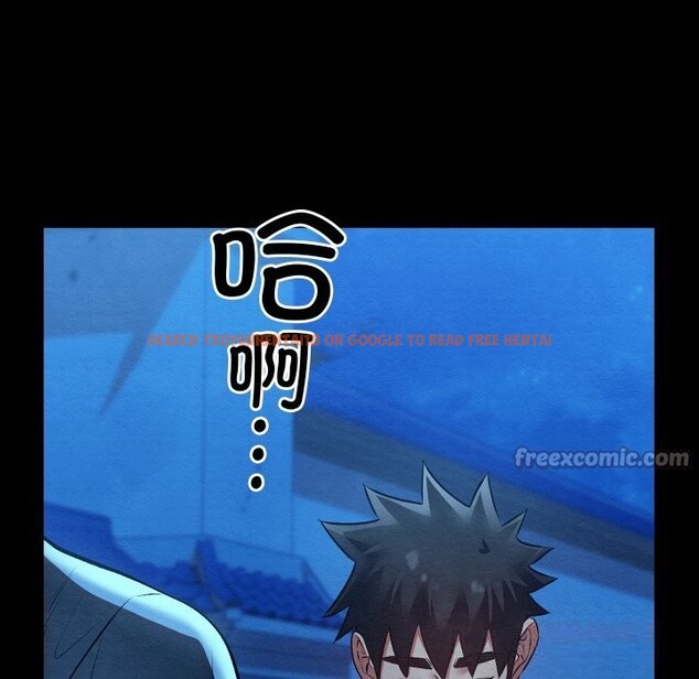 查看漫画親密寶鑒 - 第32話 - www.tymanga.com中的3656676图片