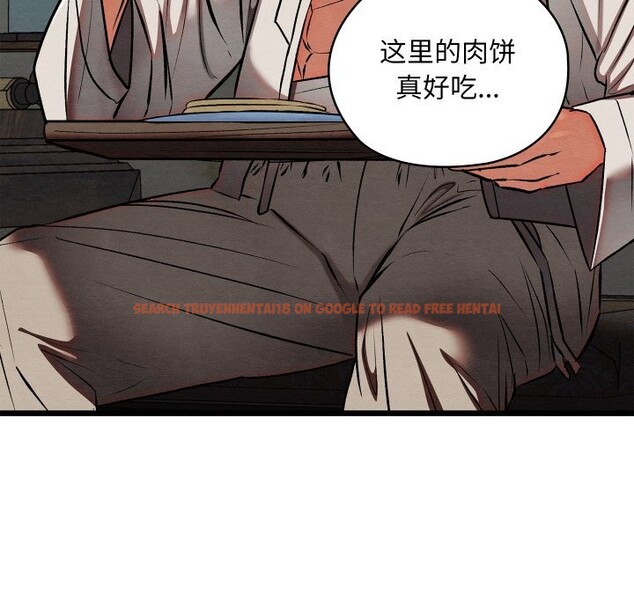 查看漫画親密寶鑒 - 第32話 - www.tymanga.com中的3656684图片