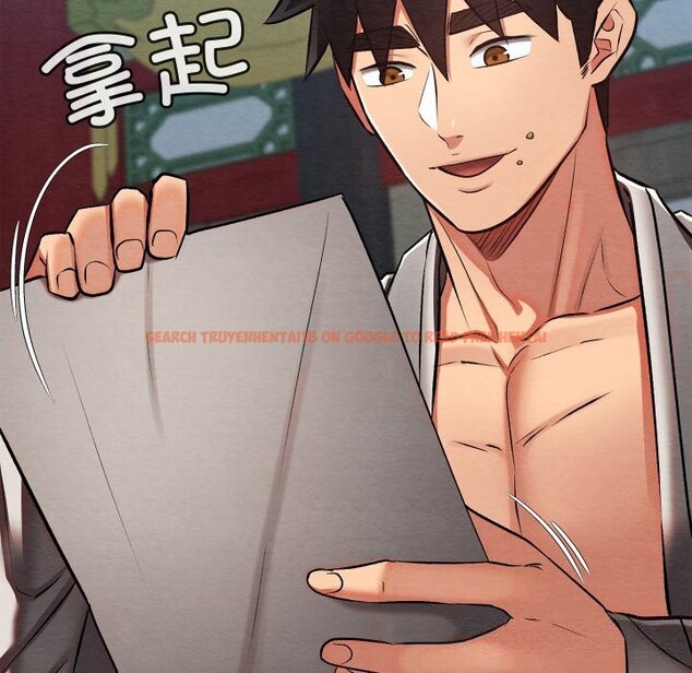 查看漫画親密寶鑒 - 第32話 - www.tymanga.com中的3656686图片