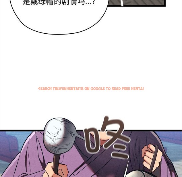 查看漫画親密寶鑒 - 第32話 - www.tymanga.com中的3656689图片