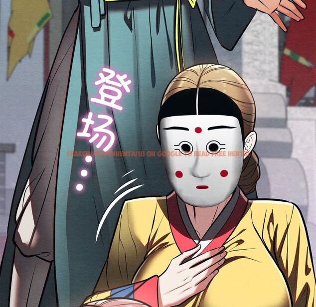 查看漫画親密寶鑒 - 第32話 - www.tymanga.com中的3656693图片