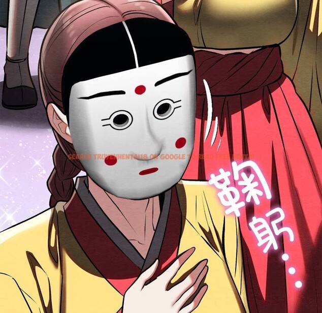 查看漫画親密寶鑒 - 第32話 - www.tymanga.com中的3656694图片