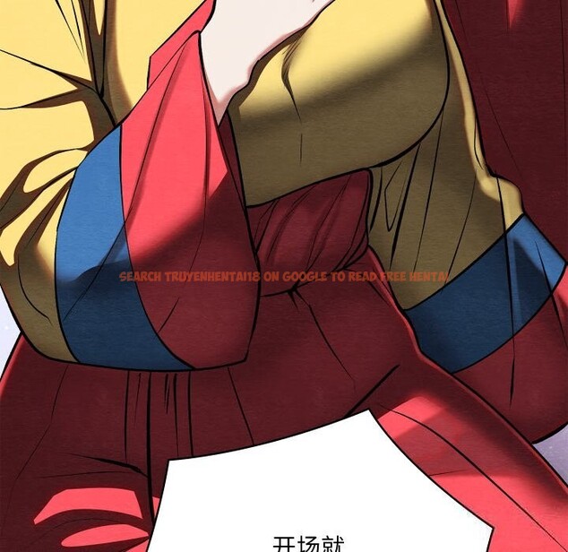 查看漫画親密寶鑒 - 第32話 - www.tymanga.com中的3656695图片