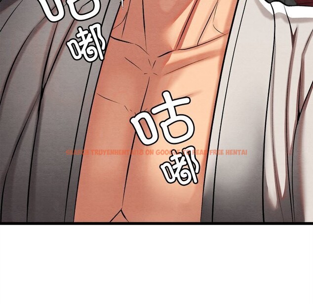 查看漫画親密寶鑒 - 第32話 - www.tymanga.com中的3656699图片