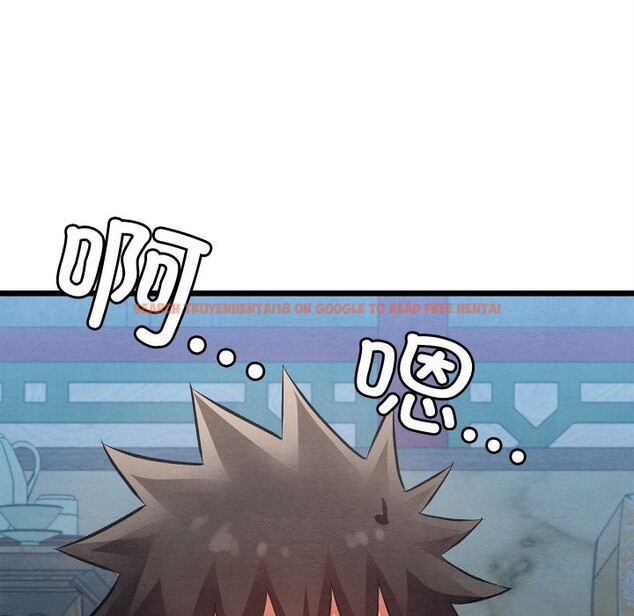 查看漫画親密寶鑒 - 第32話 - www.tymanga.com中的3656708图片