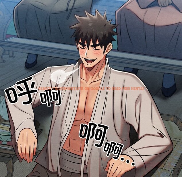 查看漫画親密寶鑒 - 第32話 - www.tymanga.com中的3656724图片