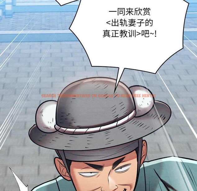 查看漫画親密寶鑒 - 第32話 - www.tymanga.com中的3656727图片