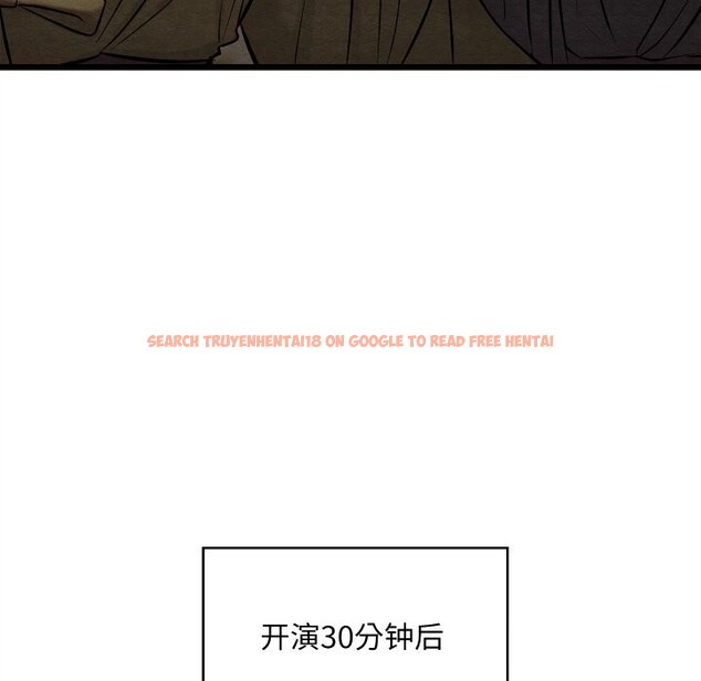 查看漫画親密寶鑒 - 第32話 - www.tymanga.com中的3656735图片