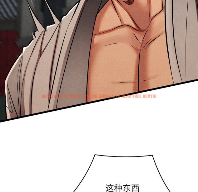 查看漫画親密寶鑒 - 第32話 - www.tymanga.com中的3656747图片