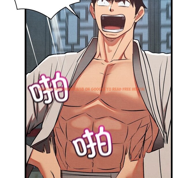 查看漫画親密寶鑒 - 第32話 - www.tymanga.com中的3656754图片