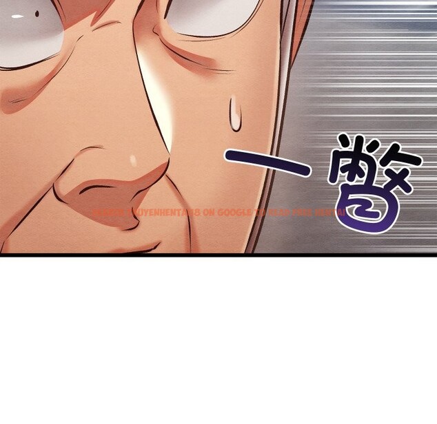 查看漫画親密寶鑒 - 第32話 - www.tymanga.com中的3656764图片