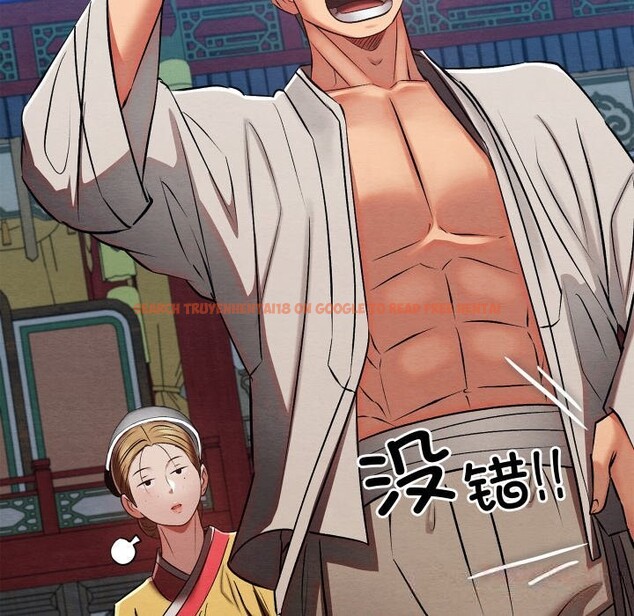 查看漫画親密寶鑒 - 第32話 - www.tymanga.com中的3656784图片