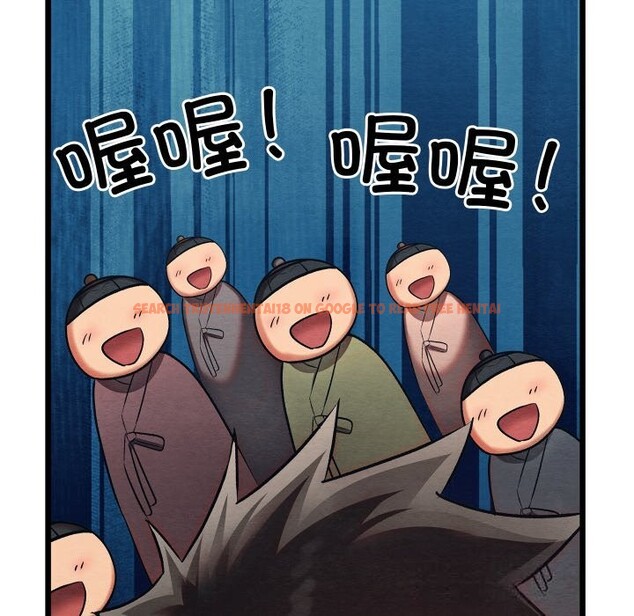 查看漫画親密寶鑒 - 第32話 - www.tymanga.com中的3656789图片