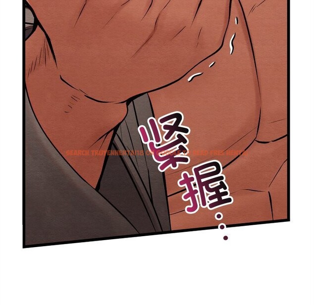 查看漫画親密寶鑒 - 第32話 - www.tymanga.com中的3656791图片