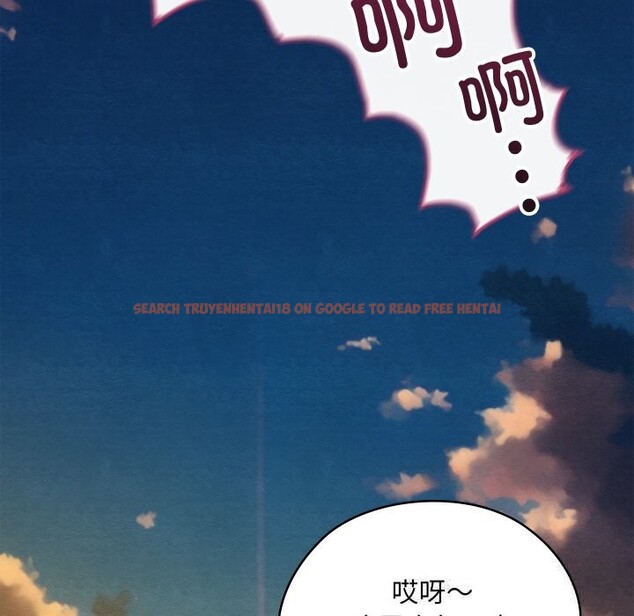 查看漫画親密寶鑒 - 第32話 - www.tymanga.com中的3656795图片