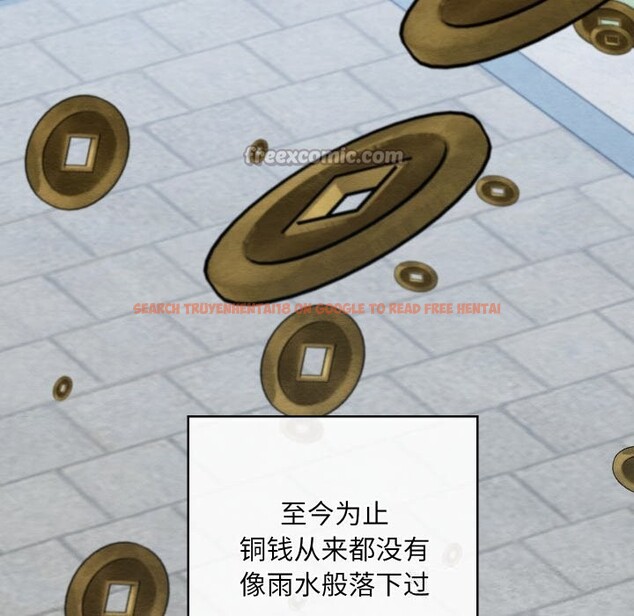 查看漫画親密寶鑒 - 第32話 - www.tymanga.com中的3656816图片