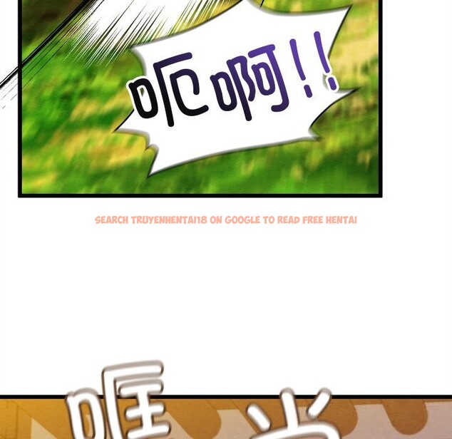 查看漫画親密寶鑒 - 第32話 - www.tymanga.com中的3656826图片