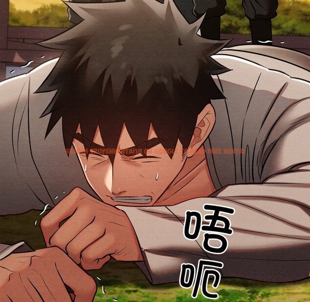 查看漫画親密寶鑒 - 第32話 - www.tymanga.com中的3656828图片