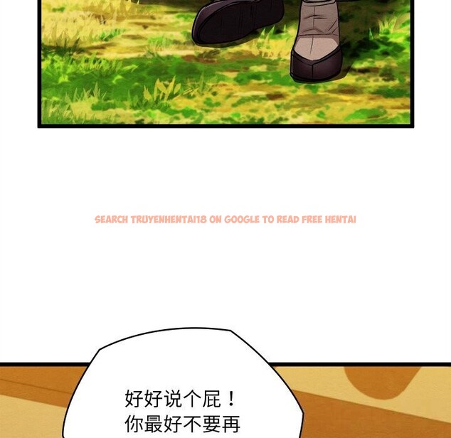 查看漫画親密寶鑒 - 第32話 - www.tymanga.com中的3656831图片