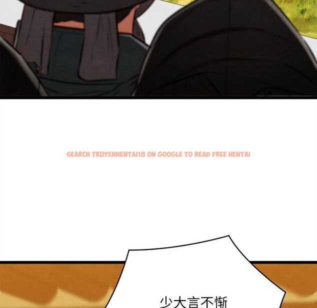 查看漫画親密寶鑒 - 第32話 - www.tymanga.com中的3656836图片