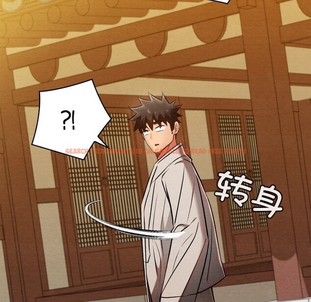 查看漫画親密寶鑒 - 第32話 - www.tymanga.com中的3656842图片