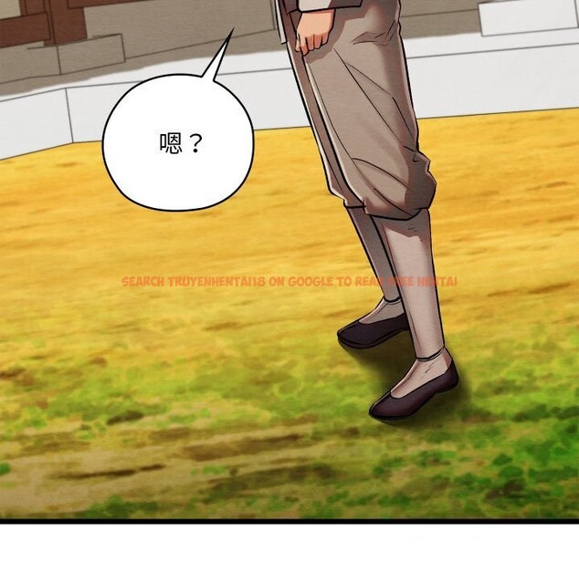 查看漫画親密寶鑒 - 第32話 - www.tymanga.com中的3656843图片