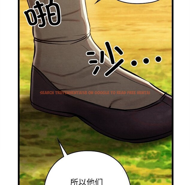 查看漫画親密寶鑒 - 第32話 - www.tymanga.com中的3656845图片