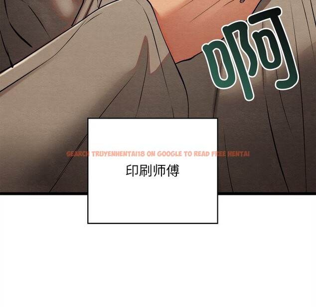 查看漫画親密寶鑒 - 第32話 - www.tymanga.com中的3656852图片