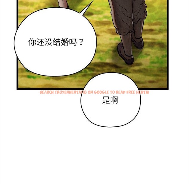 查看漫画親密寶鑒 - 第32話 - www.tymanga.com中的3656855图片