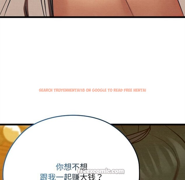 查看漫画親密寶鑒 - 第32話 - www.tymanga.com中的3656858图片