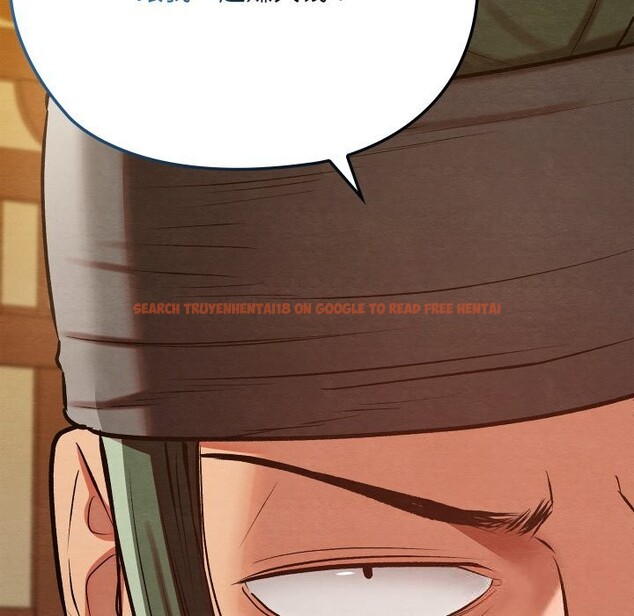 查看漫画親密寶鑒 - 第32話 - www.tymanga.com中的3656859图片