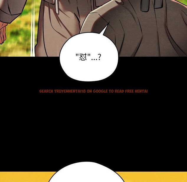 查看漫画親密寶鑒 - 第33話 - www.tymanga.com中的3686537图片