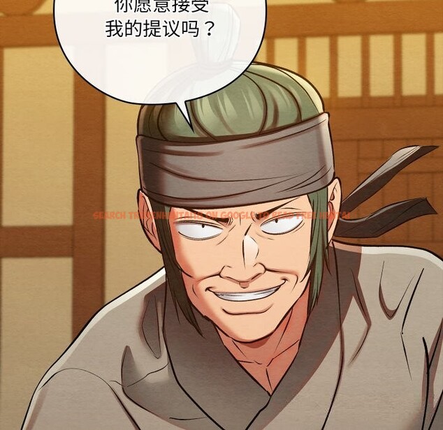 查看漫画親密寶鑒 - 第33話 - www.tymanga.com中的3686548图片