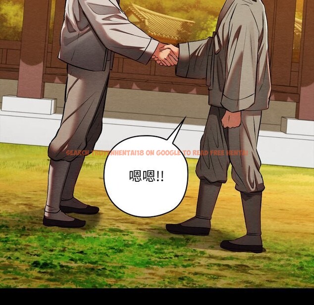 查看漫画親密寶鑒 - 第33話 - www.tymanga.com中的3686558图片