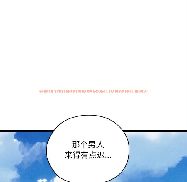 查看漫画親密寶鑒 - 第33話 - www.tymanga.com中的3686566图片