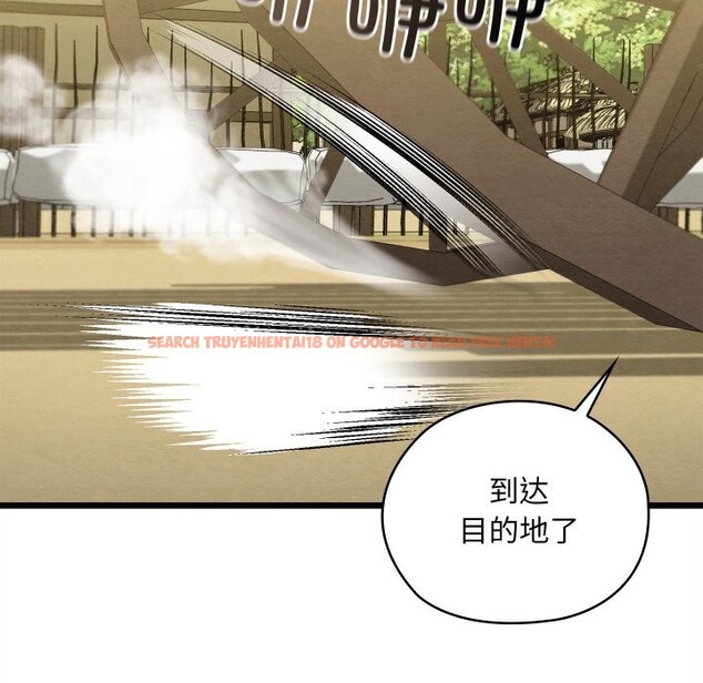 查看漫画親密寶鑒 - 第33話 - www.tymanga.com中的3686575图片