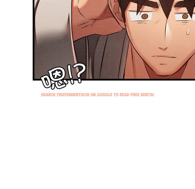 查看漫画親密寶鑒 - 第33話 - www.tymanga.com中的3686584图片