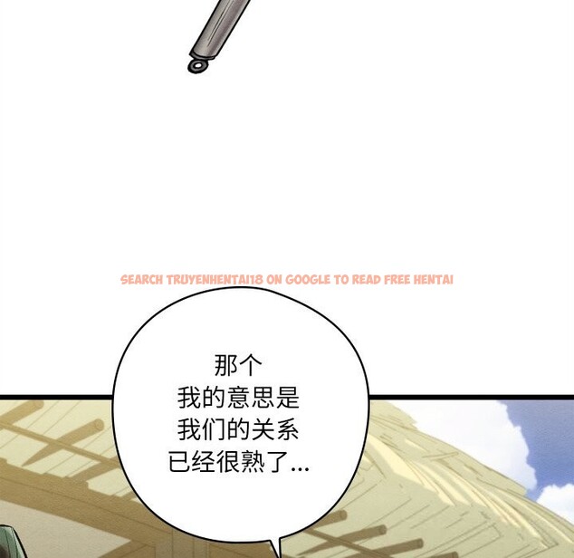 查看漫画親密寶鑒 - 第33話 - www.tymanga.com中的3686594图片