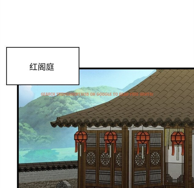 查看漫画親密寶鑒 - 第33話 - www.tymanga.com中的3686618图片