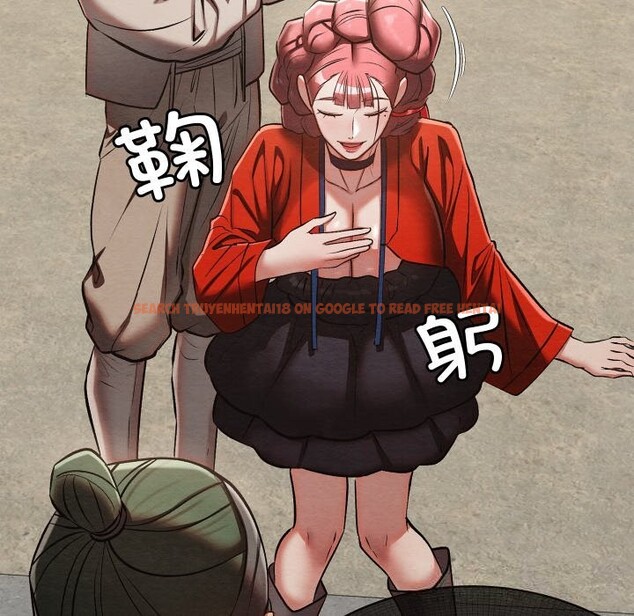 查看漫画親密寶鑒 - 第33話 - www.tymanga.com中的3686625图片