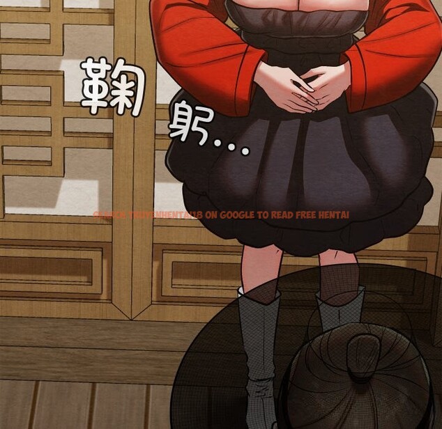 查看漫画親密寶鑒 - 第33話 - www.tymanga.com中的3686638图片