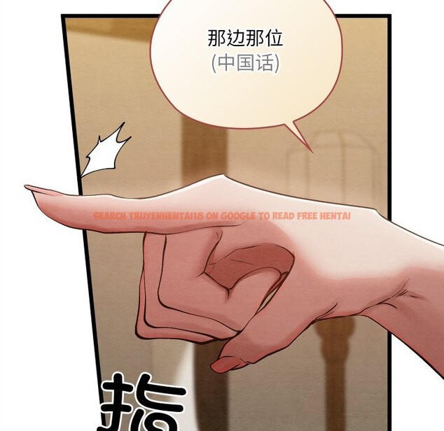 查看漫画親密寶鑒 - 第33話 - www.tymanga.com中的3686645图片