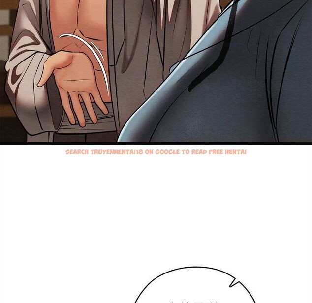 查看漫画親密寶鑒 - 第33話 - www.tymanga.com中的3686655图片