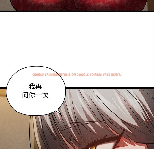 查看漫画親密寶鑒 - 第33話 - www.tymanga.com中的3686658图片