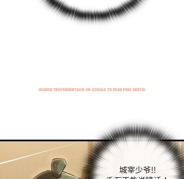 查看漫画親密寶鑒 - 第33話 - www.tymanga.com中的3686671图片