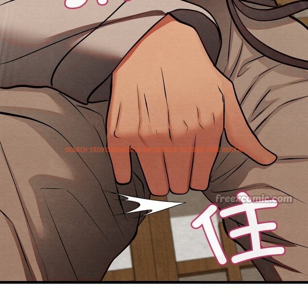 查看漫画親密寶鑒 - 第33話 - www.tymanga.com中的3686679图片