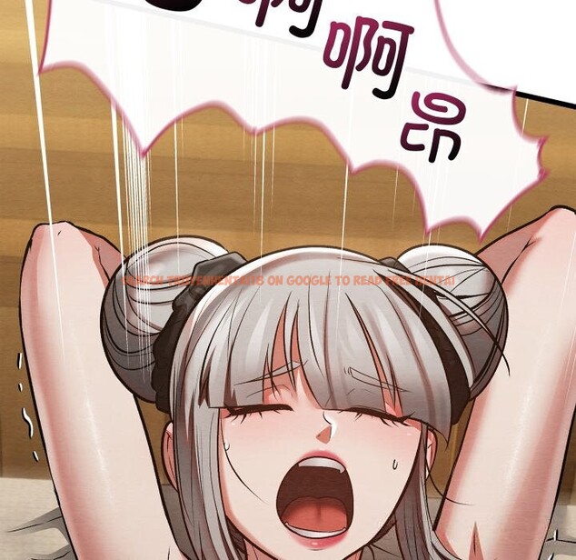 查看漫画親密寶鑒 - 第34話 - www.tymanga.com中的3715177图片