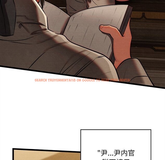 查看漫画親密寶鑒 - 第34話 - www.tymanga.com中的3715183图片