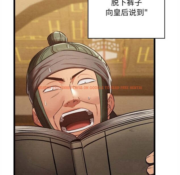 查看漫画親密寶鑒 - 第34話 - www.tymanga.com中的3715184图片