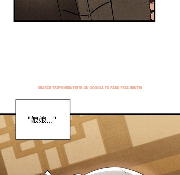 查看漫画親密寶鑒 - 第34話 - www.tymanga.com中的3715185图片